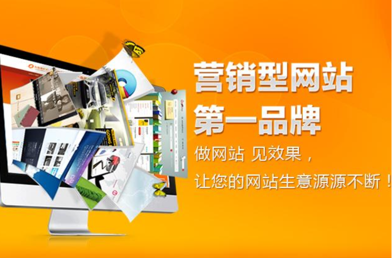 杭州小程序开发平台哪家好，做小程序开发服务平台性价比推荐