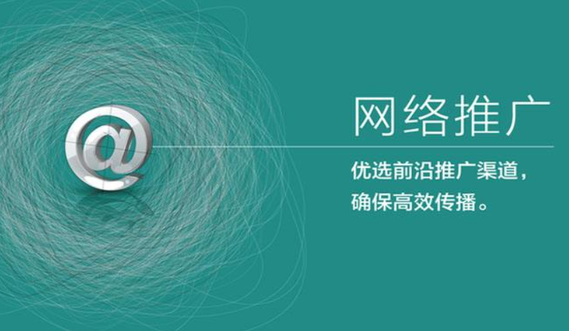 营销网站怎么设计制作，掌握几大要点，网站制作锦上添花